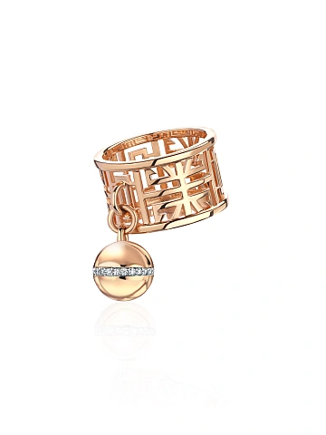 Rose gold ring with a sphere-shaped pendant, 1