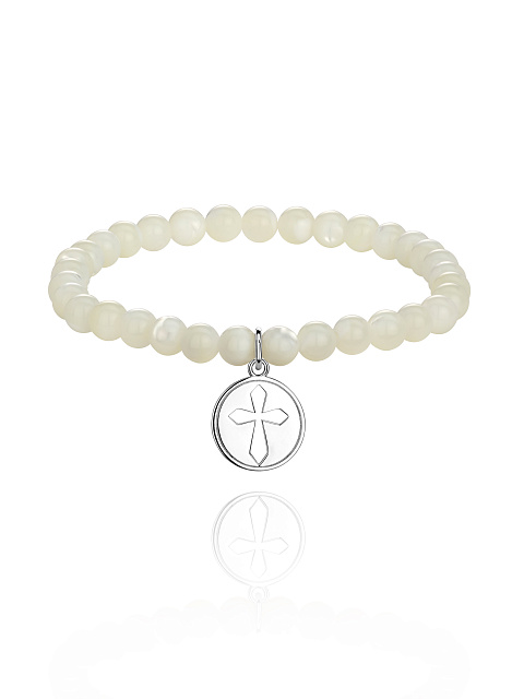 Silver & Mother of Pearl Beaded Bracelet, 1 Silver & Mother of Pearl Beaded Bracelet, 1