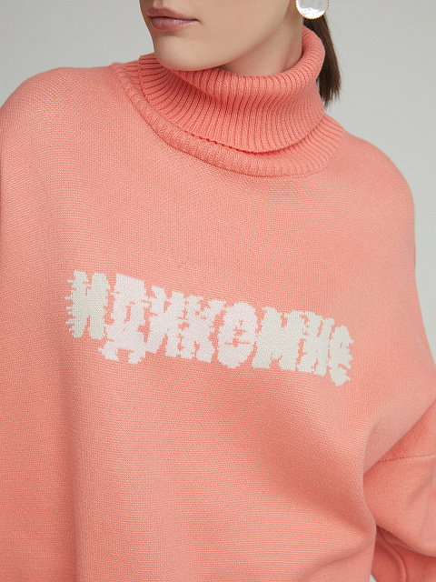 Orange Oversized "Come to me" Sweater, 6