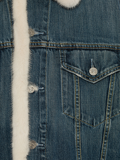 Blue Denim & Mink Fur Jacket, 3