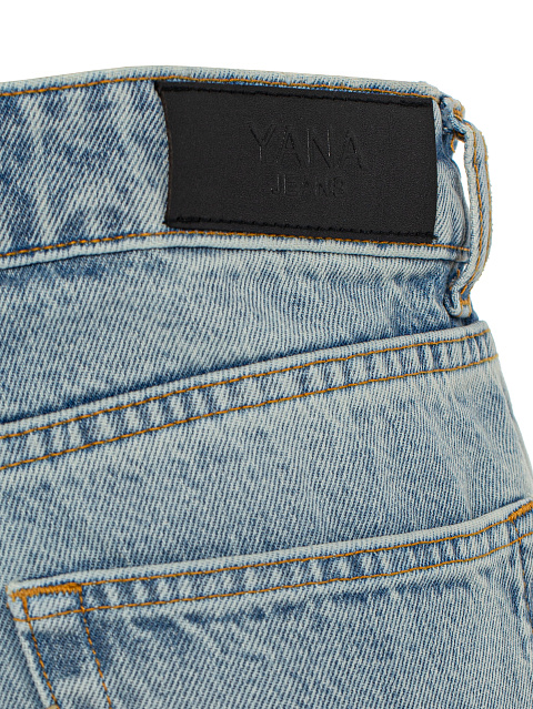 Light Blue Flared Jeans, 7