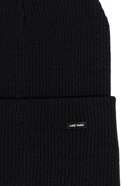 Black Ribbed Beanie Hat, 4