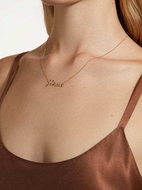 Round Diamond & Gold "Forever" Necklace, 2