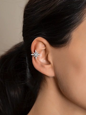 Round Diamond & White Gold Cuff, 2