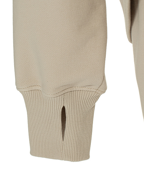 Beige "Yana" Embroidered Jersey Suit, 5