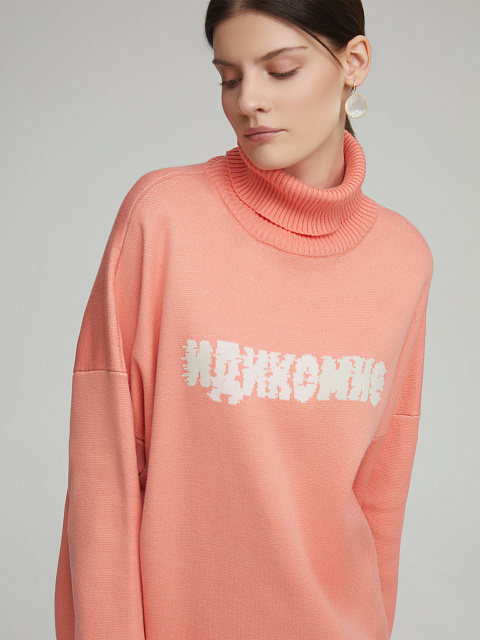 Orange Oversized "Come to me" Sweater, 5