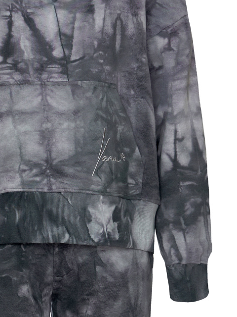 Grey Tie-Dye Jersey Suit, 3