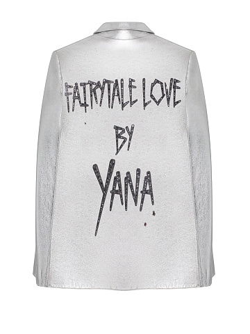 Silver Leather Cape, 2