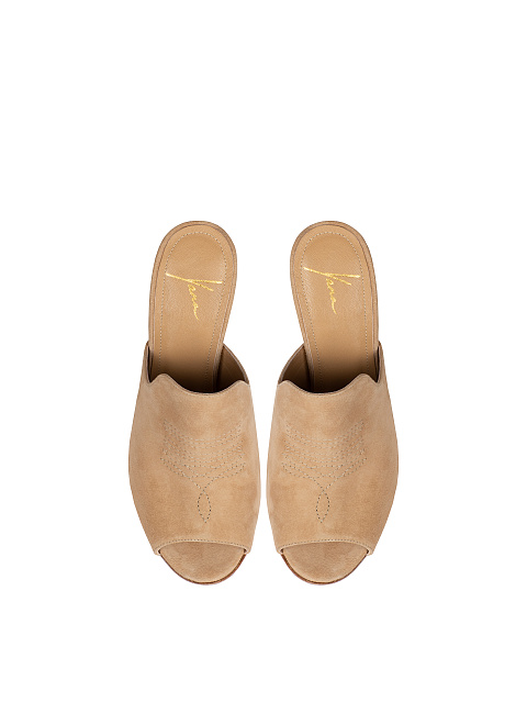 Beige Suede Heeled Mules, 4 Beige Suede Heeled Mules, 4