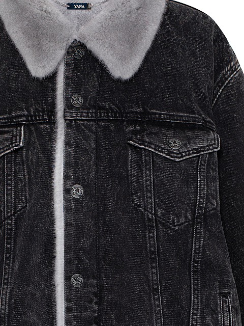 Dark Grey Denim & Mink Fur Jacket, 3 Dark Grey Denim & Mink Fur Jacket, 3
