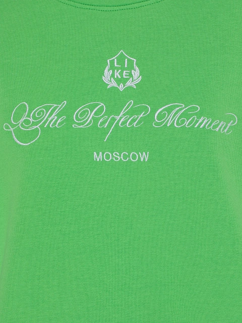 Lime Green Jersey Sweatshirt & Shorts Set, 6 Lime Green Jersey Sweatshirt & Shorts Set, 6