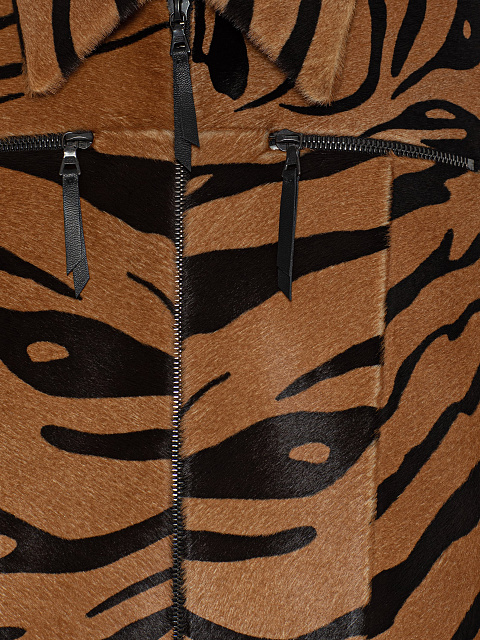 Tiger Print Jacket And Black Midi Skirt Set, 4