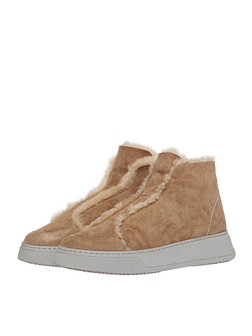 Beige Suede & Fur Lined Ankle Boots, 1