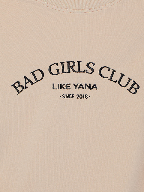 Black Embroidery Bad Girls Club Light Beige Jersey Set, 4