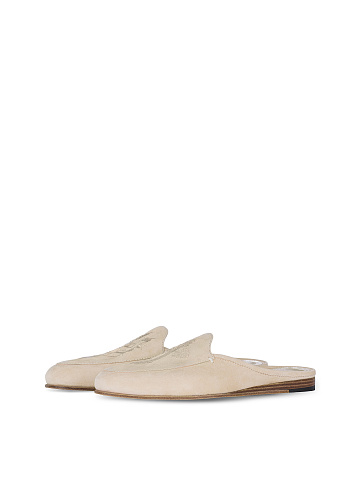 Embroidered Beige Suede Mules, 1
