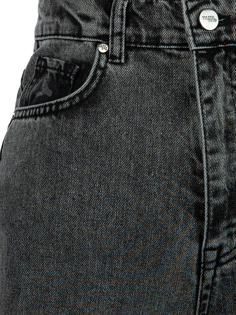 Dark Grey Fringed Cotton Jeans, 3