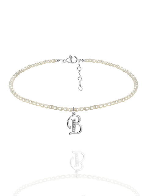 Pearls, Cubic Zirkonia & Silver "B" Letter Choker, 1