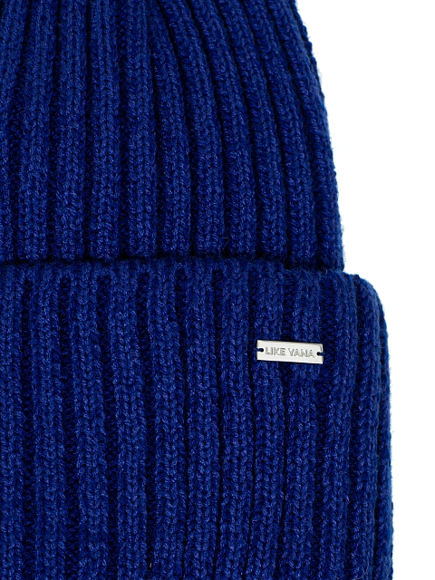 Blue Ribbed Beanie Hat, 4