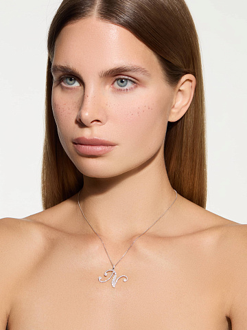 White gold necklace with a letter N diamond pendant, 2