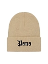 Шапка бежевая с черной вышивкой "Yana"