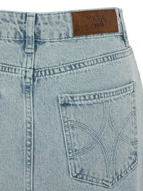 Light Blue Denim Maxi Skirt, 5 Light Blue Denim Maxi Skirt, 5