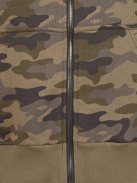 Khaki Camouflage Jersey Suit, 4 Khaki Camouflage Jersey Suit, 4