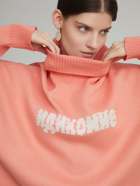 Orange Oversized "Come to me" Sweater, 4