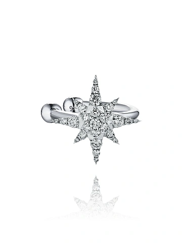 Round Diamond & White Gold Cuff, 1