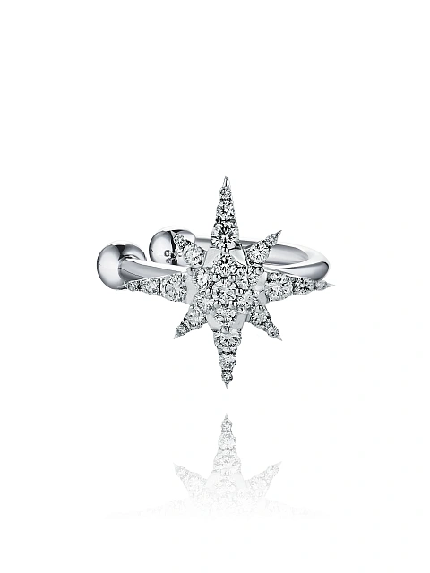 Round Diamond & White Gold Cuff, 1