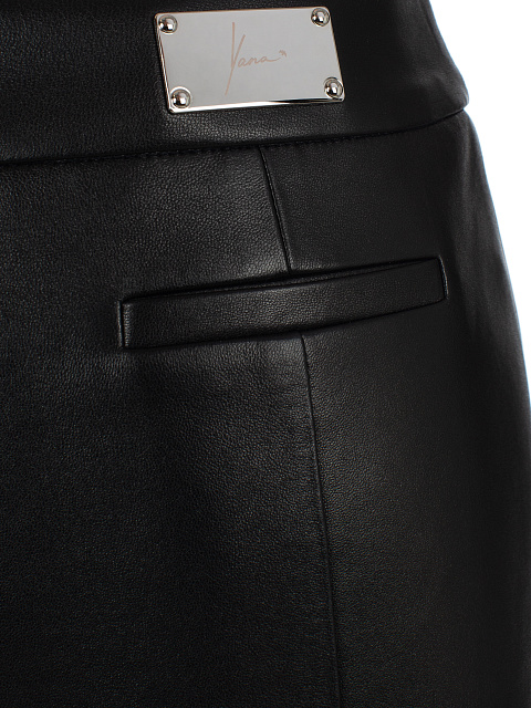 Black Leather Wrap Midi Skirt , 5 Black Leather Wrap Midi Skirt , 5