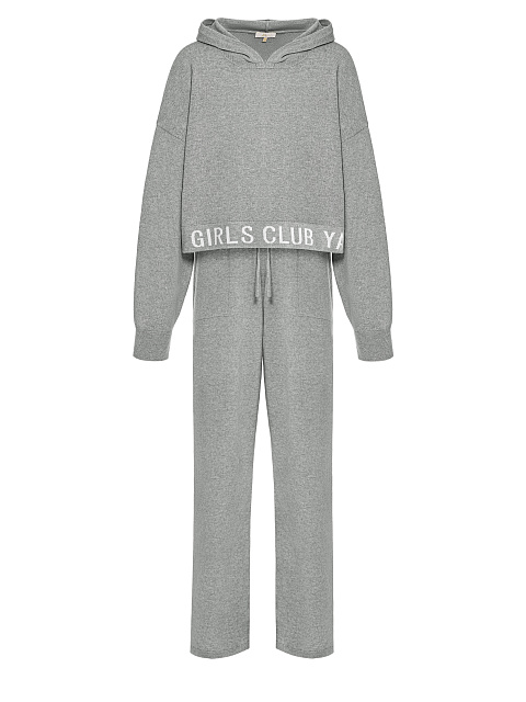 Grey "Hot Girls Club" Jersey Suit, 1