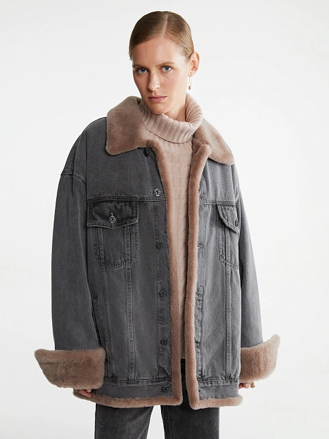 Grey Denim & Brown Shearling Oversized Jacket, 12