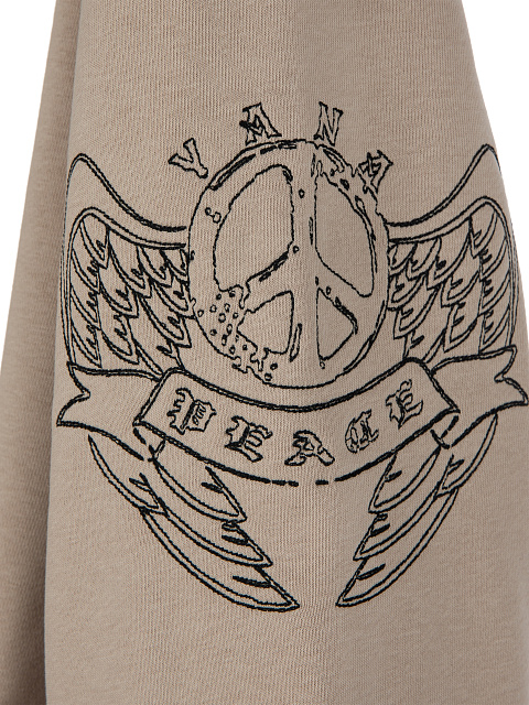 Beige Jersey Set With Cropped Sweatshirt, 4