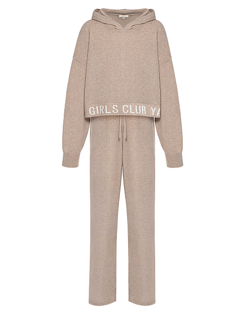 Beige "Hot Girls Club" Cashmere Suit, 1