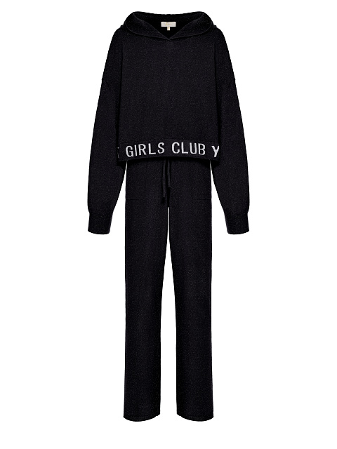 Black "Hot Girls Club" Jersey Suit, 1