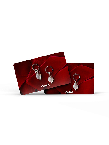 Gift certificate, 1