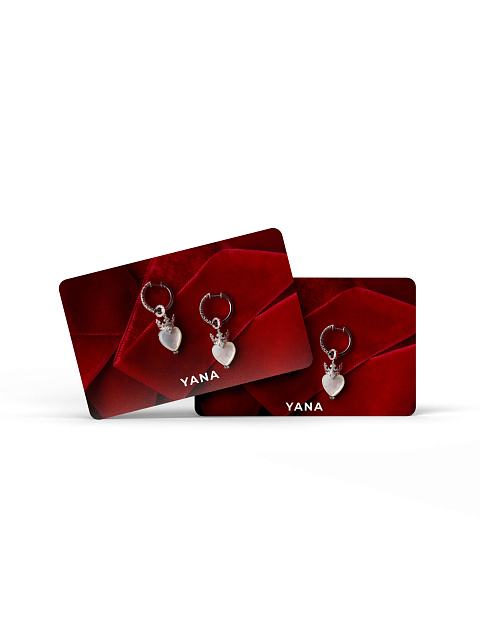 Gift certificate, 1