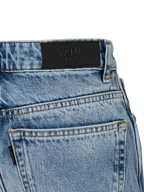 Light Blue Straight Leg Jeans, 4