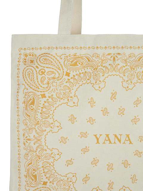Yellow Paisley Printed Shopper Bag, 3