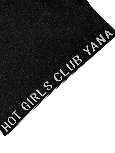 Black "Hot Girls Club" Jersey Suit, 5