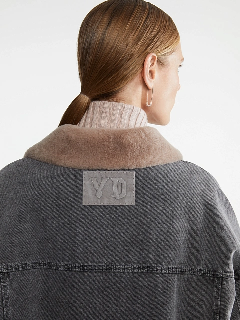 Grey Denim & Brown Shearling Oversized Jacket, 11