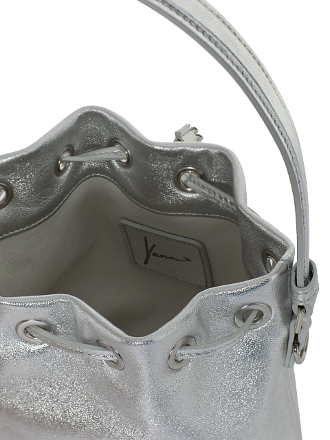 Silver Leather Pouch Bag, 5