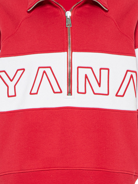 Red & White Embroidered Tracksuit, 5